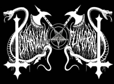 logo Diabolical Funeral